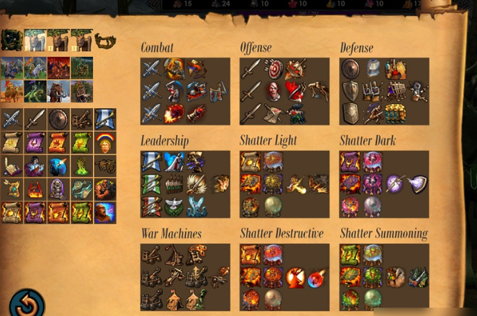 魔法门英雄无敌5终极技能怎么使用