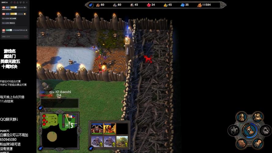 英雄无敌5技巧心得怎么获得的啊