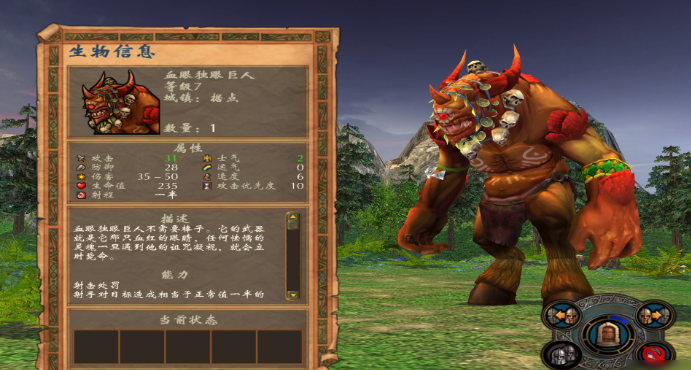 英雄无敌5兵种升级怎么做选择