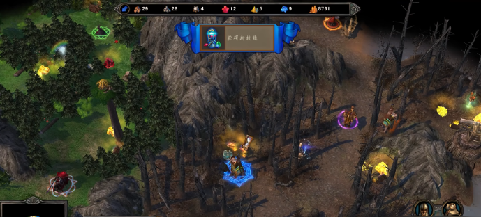 英雄无敌5怎么发展兵种等级