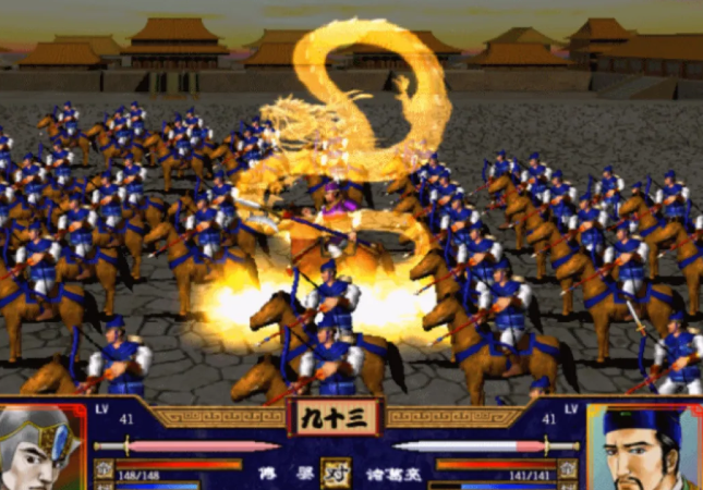 三国群英传2怎么配兵种