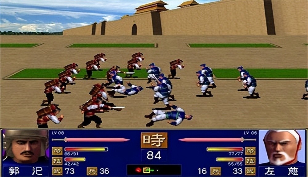 三国群英传2加持有什么用