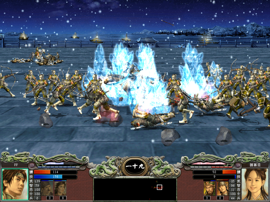 三国群英传7哪个武将最好用