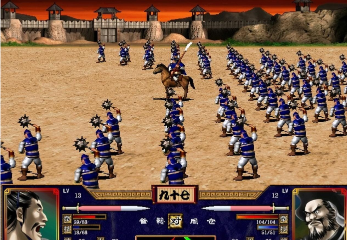 三国群英传2兵种怎么换