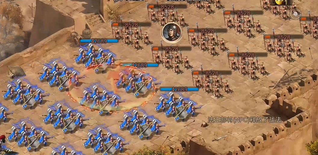 攻城掠地中如何招陆逊