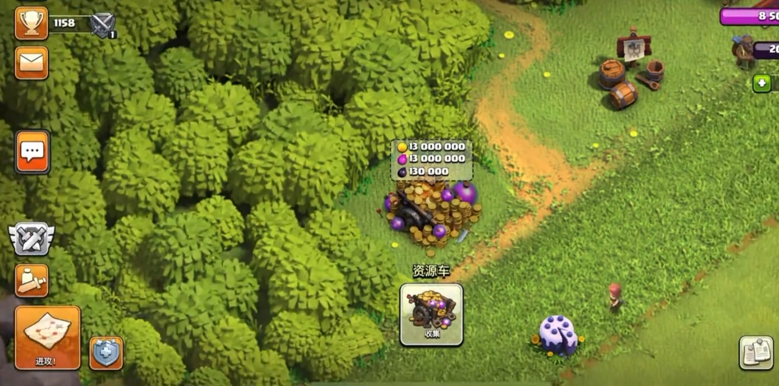 部落冲突虎哮长城怎么打