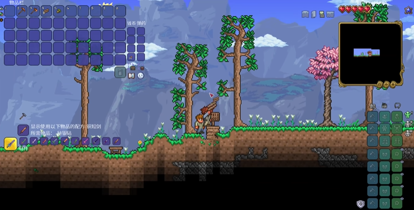 泰拉瑞亚怎么获得天顶剑 泰拉瑞亚怎么获得天顶剑