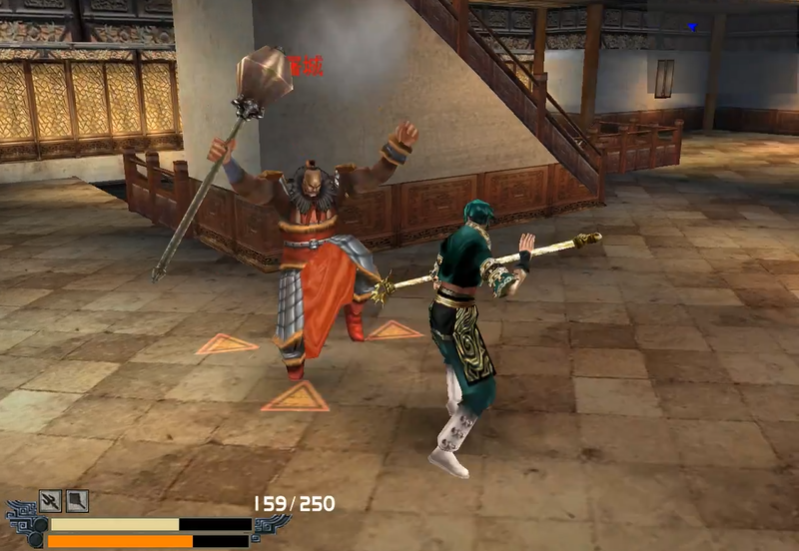 流星蝴蝶剑皇天城怎么打