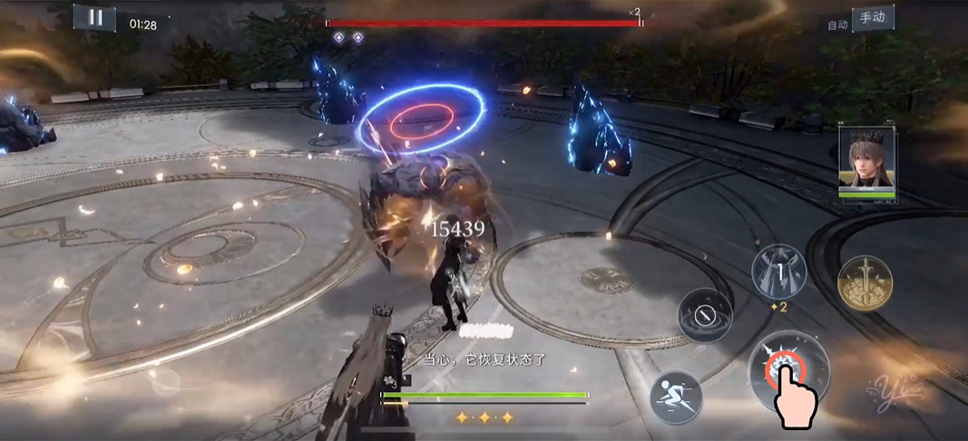 恋与深空光轨160怎么过