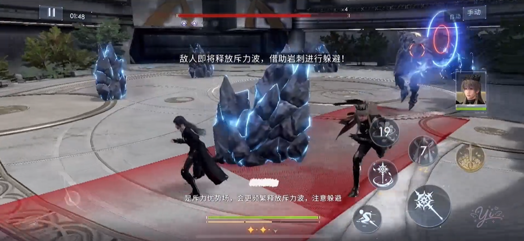 恋与深空光轨160怎么过