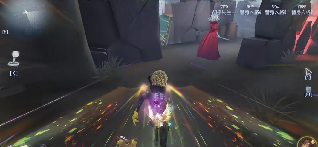 第五人格前锋怎么玩