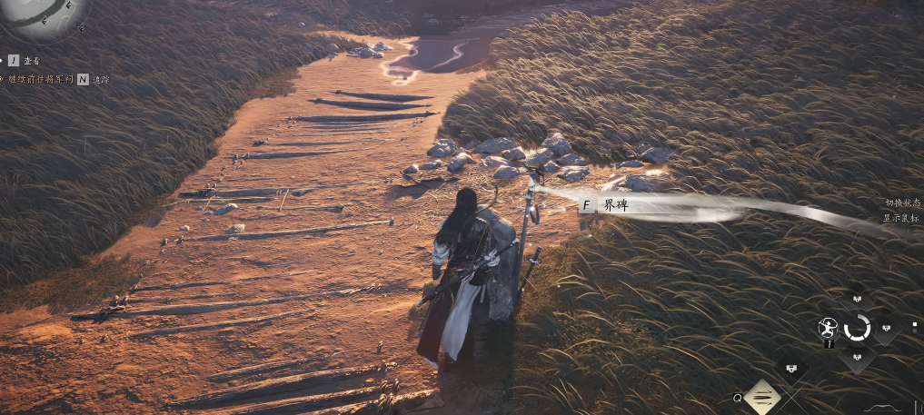 燕云十六声施三娘在哪