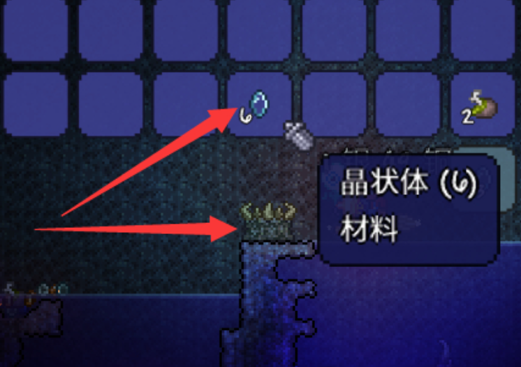 泰拉瑞亚眼球怎么召唤