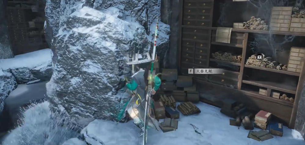 燕云十六声许愿铃怎么响