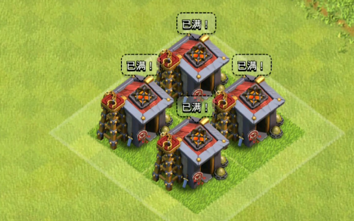 部落冲突独角在哪里