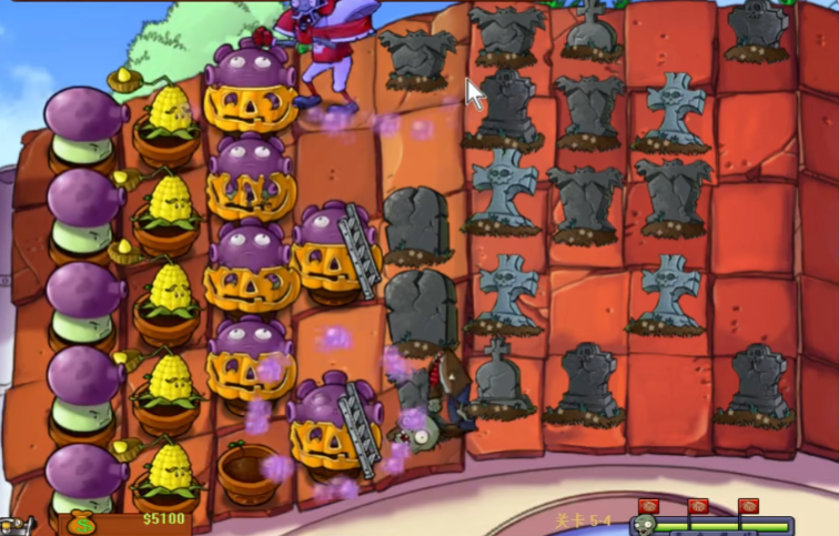 植物大战僵尸九五版5-4怎么过 植物大战僵尸九五版5-4怎么过