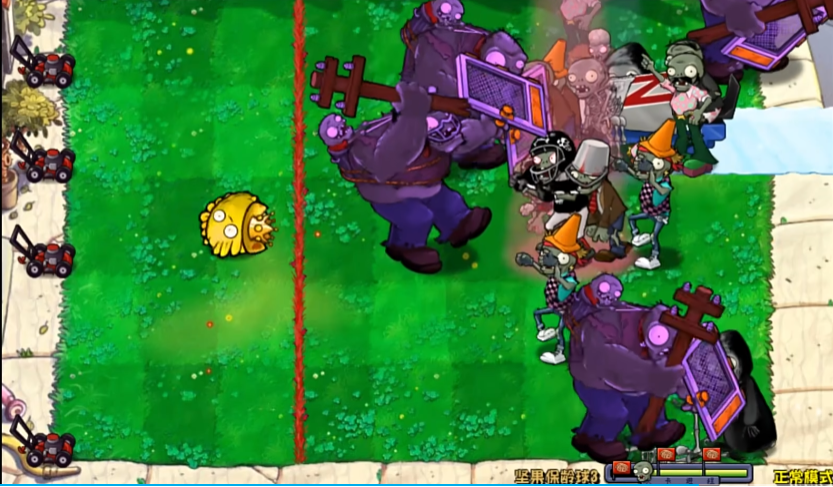 植物大战僵尸坚果保龄球怎么玩