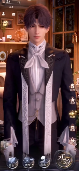 恋与深空狂化能量关卡怎么打