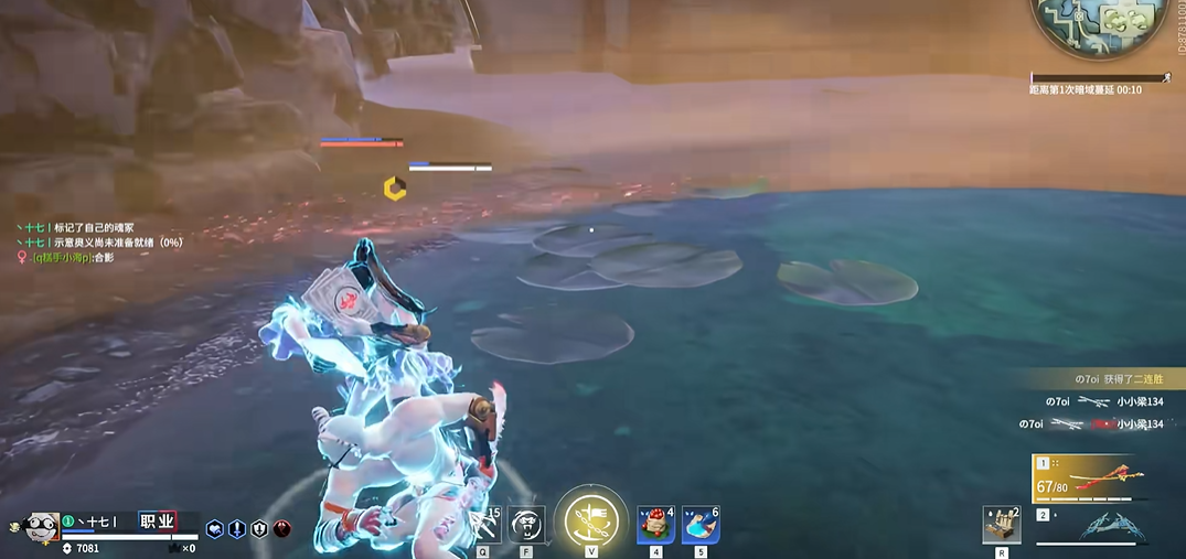 永劫无间刷伤害怎么刷 永劫无间刷伤害怎么刷