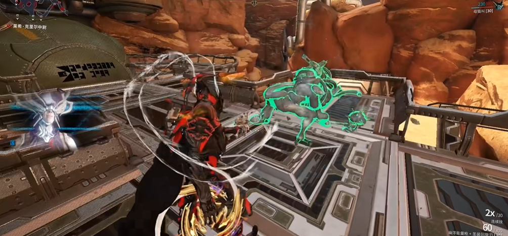 星际战甲圣装圣剑怎么获得