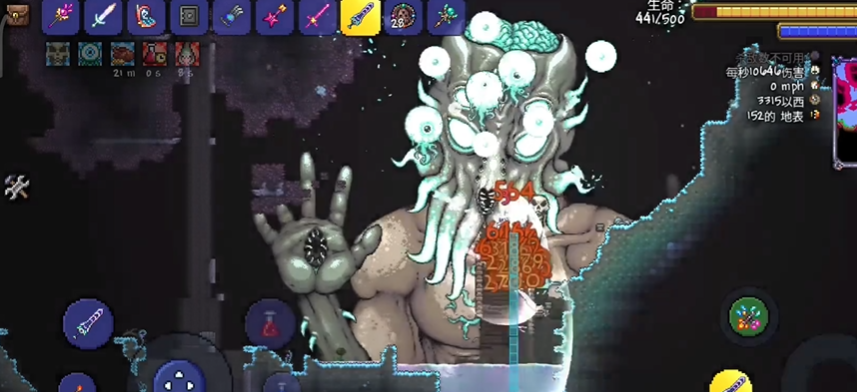 泰拉瑞亚狂星之怒怎么获得