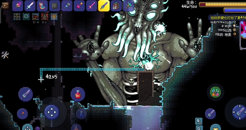 泰拉瑞亚狂星之怒怎么获得