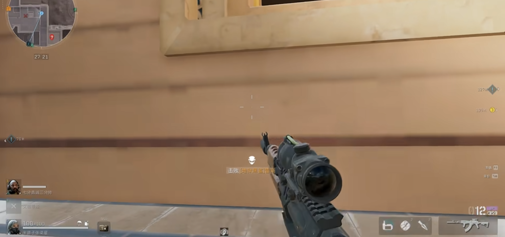 三角洲行动黑鲨怎么无伤打 三角洲行动黑鲨怎么无伤打