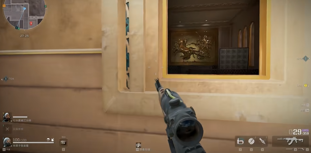 三角洲行动黑鲨怎么无伤打 三角洲行动黑鲨怎么无伤打