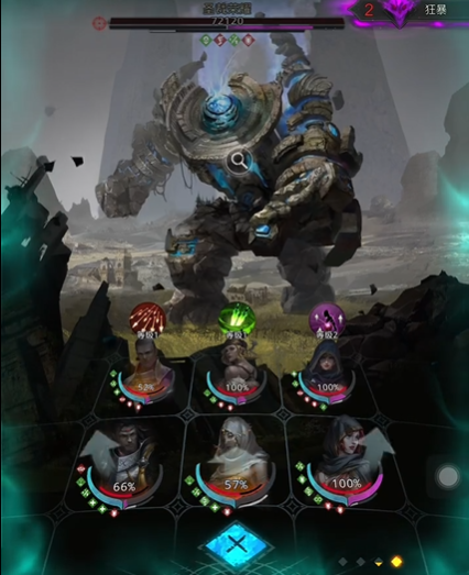 地下城堡3圣裁荣耀怎么打