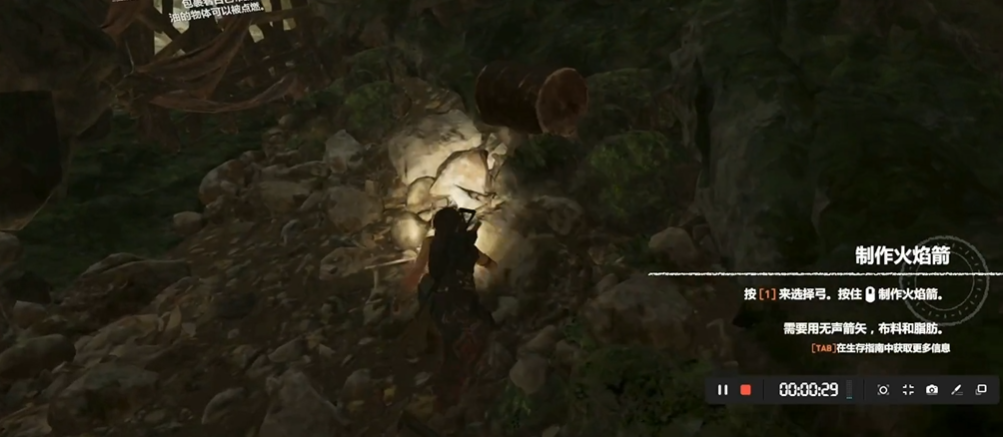 古墓丽影木板怎么过