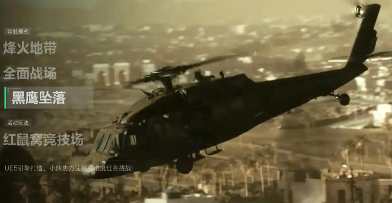 三角洲行动ak12厉害吗