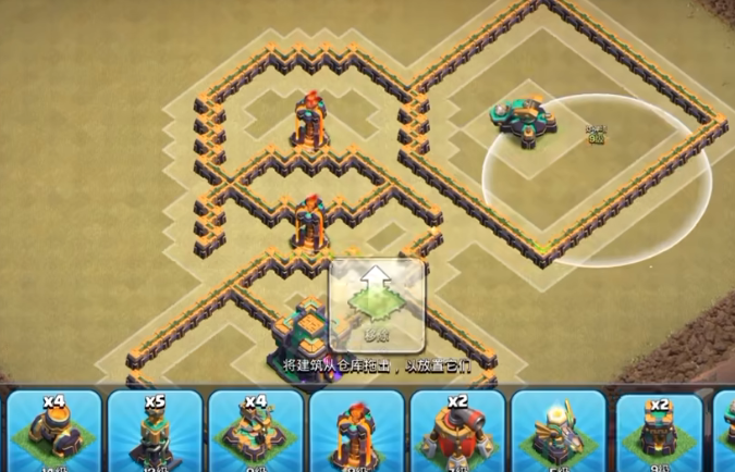 部落冲突如何遇到宝宝