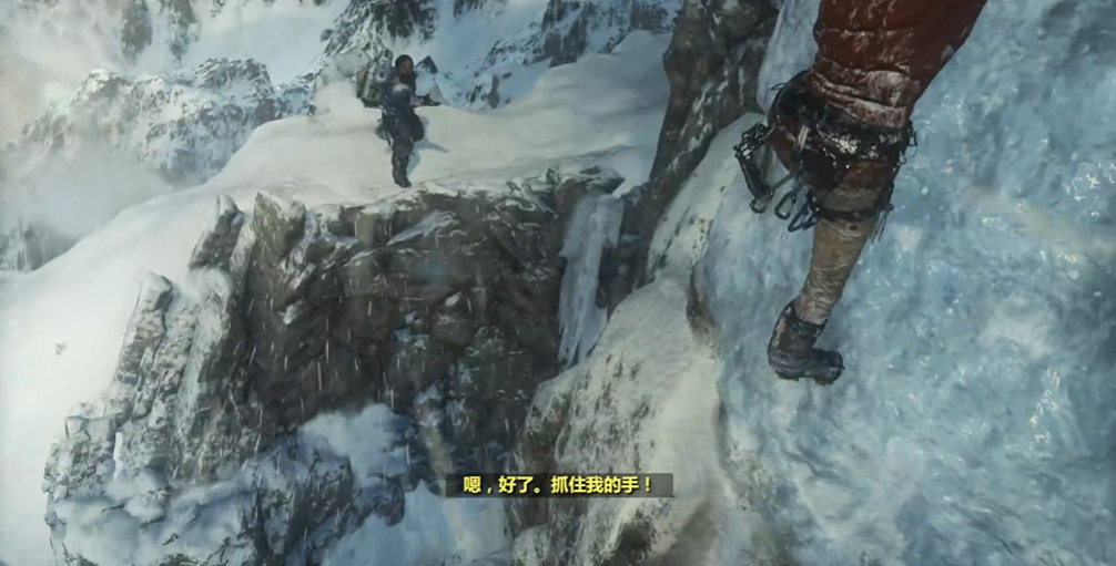 古墓丽影崛起冰墙怎么爬