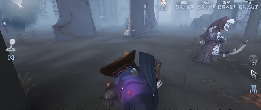 第五人格牛仔怎么玩