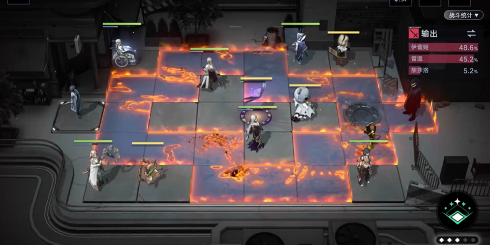 无期迷途预兆怎么打