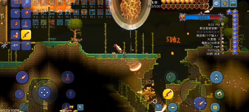 泰拉瑞亚天界柱怎么刷