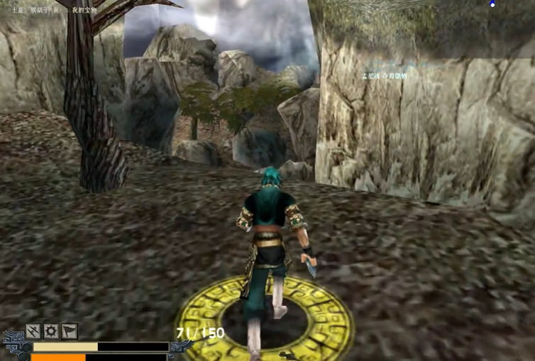 流星蝴蝶剑一线天怎么过关 流星蝴蝶剑一线天怎么过关