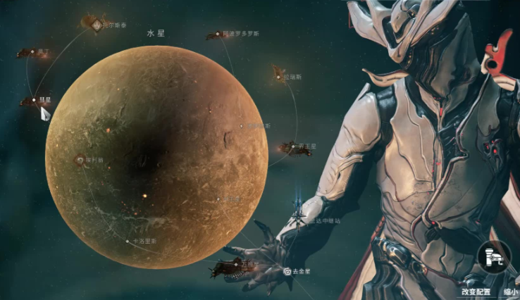 星际战甲前期干什么比较好