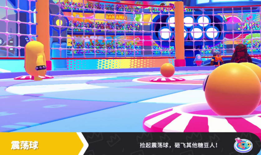 糖豆人怎么抓人和飞扑