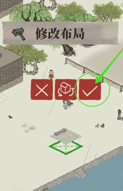 江南百景图哪有梨树 江南百景图哪有梨树