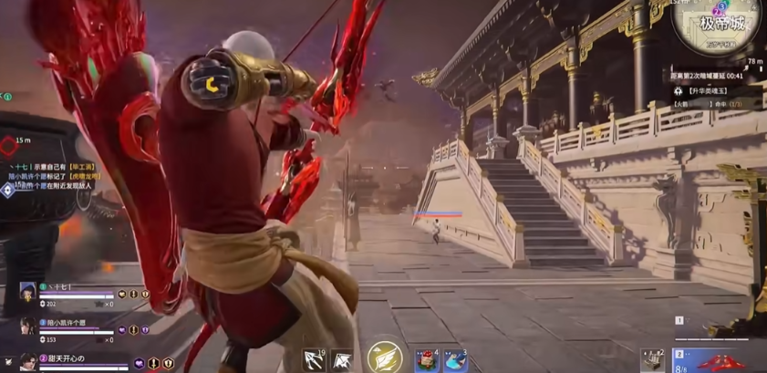 永劫无间都有什么武器 永劫无间都有什么武器