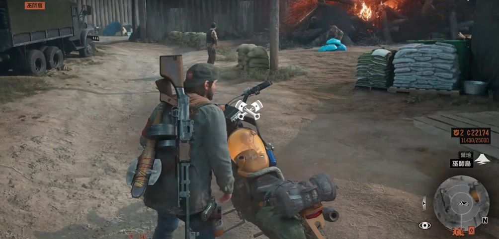 往日不再巫师岛营地怎么去