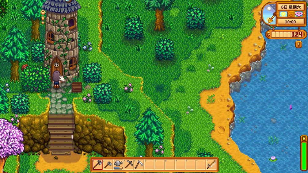 星露谷物语怎么去法师塔