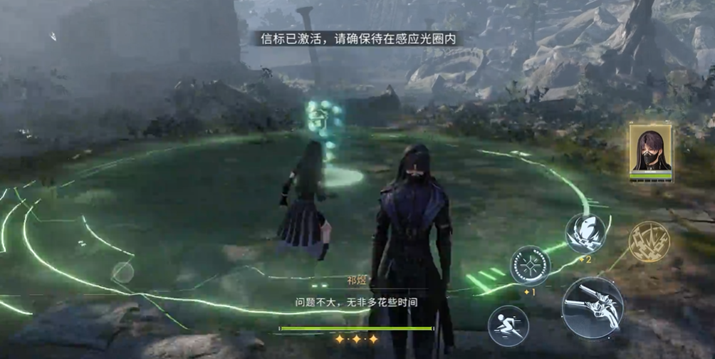 恋与深空43层怎么打