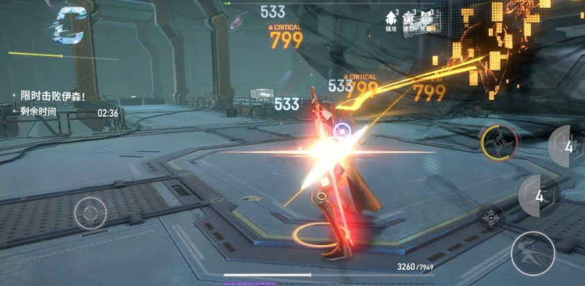 深空之眼共鸣辉芒换什么