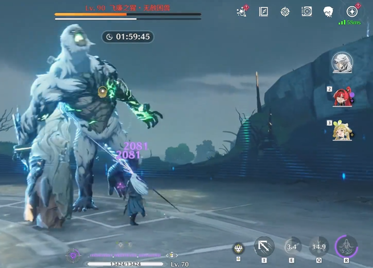 鸣潮重拳手盾怎么破