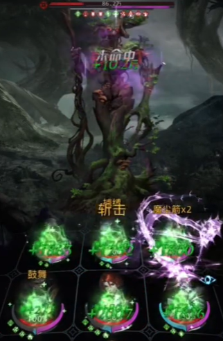 地下城堡3世界树根部副本怎么玩