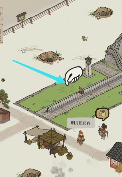 江南百景图烧炭厂有用吗