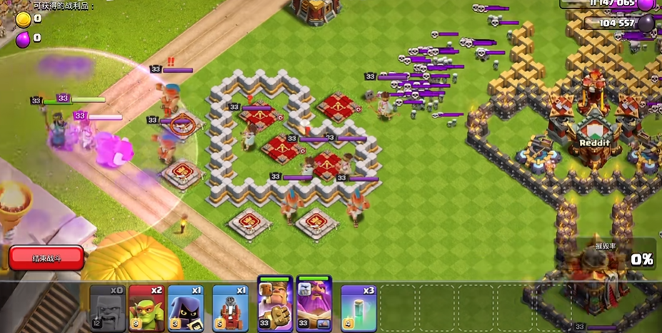 部落冲突蓝胖如何 部落冲突蓝胖如何