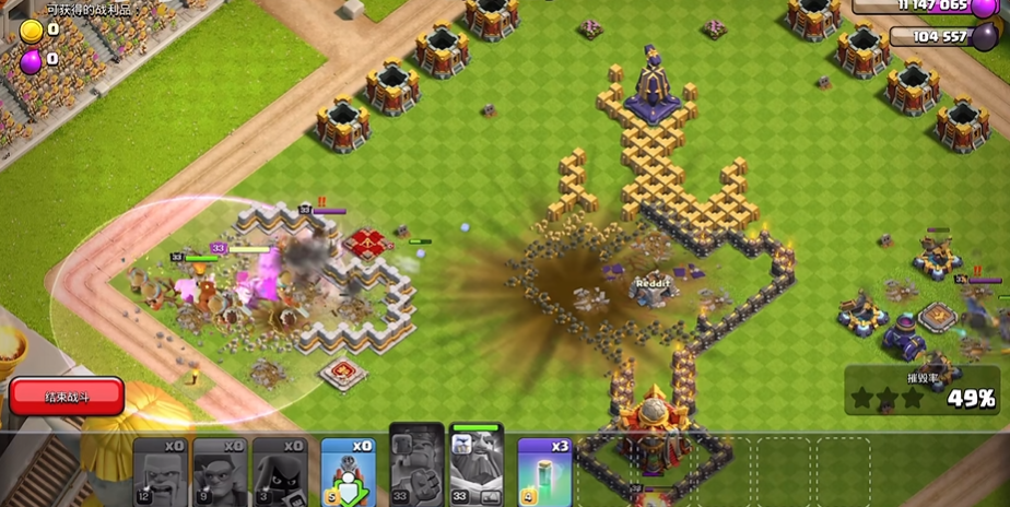 部落冲突蓝胖如何 部落冲突蓝胖如何